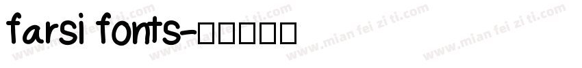 farsi fonts字体转换